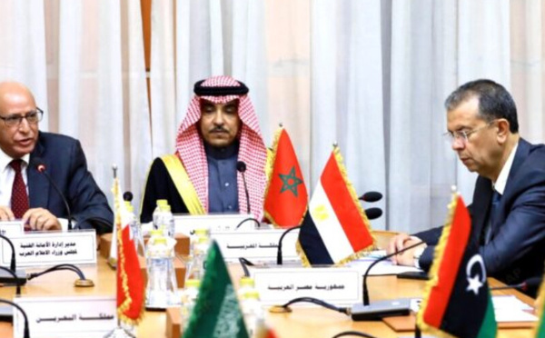 مجلس وزراء الإعلام العرب يشيد بجهود الملك في نصرة القدس ويختار الرباط عاصمة للإعلام العربي 2026