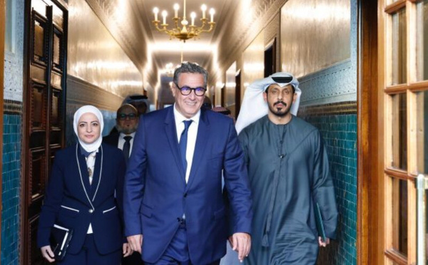 المغرب يطلق الجولة الثالثة لتقييم منظومة مكافحة غسيل الأموال