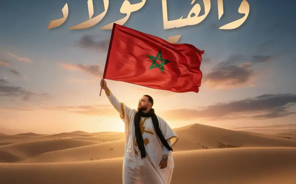 ​أغنية جديدة للفنان رفيع تتعرض لهجوم من الذباب الإلكتروني الجزائري بعد ساعات من طرحها