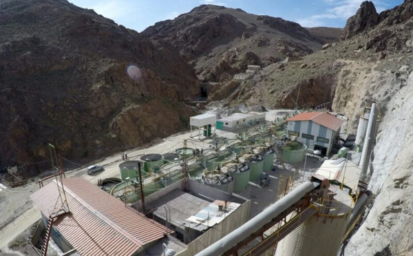 Aya Gold &amp; Silver تحقق اكتشافًا معدنيًا واعدًا في منجم بومدين المغربي