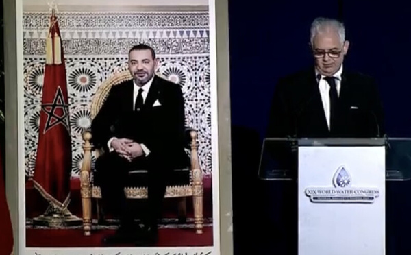 مراكش تستضيف الدورة الـ19 للمؤتمر العالمي للماء