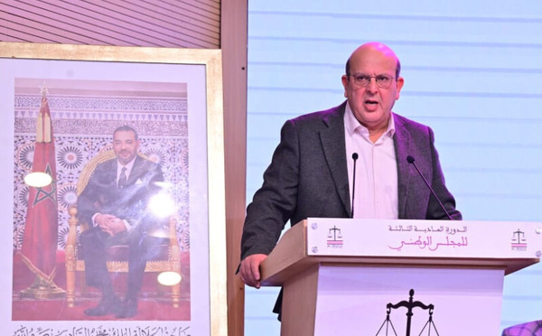 المجلس الوطني لحزب الاستقلال: التزام وطني وتعبئة شاملة من أجل مستقبل المغرب