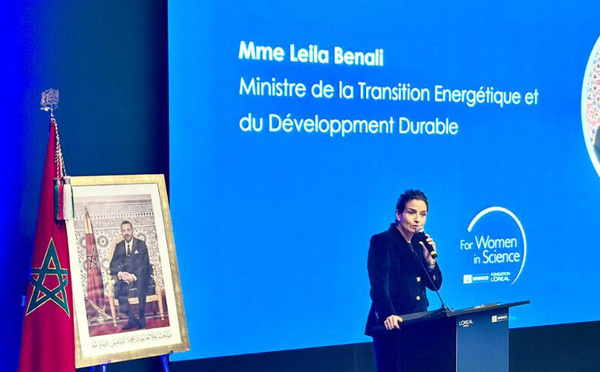 تمكين النساء في العلوم… رؤية استراتيجية مغربية نحو مستقبل أكثر عدلاً وابتكارًا