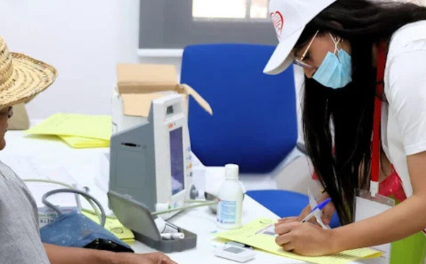 ​المغرب يطلق النسخة السابعة من المسح الوطني للسكان وصحة الأسرة لتحديث المؤشرات الصحية والديموغرافية