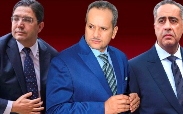 المغرب يحتضن المؤتمر الدولي للضحايا الأفارقة للإرهاب: نحو رؤية إفريقية موحدة لدعم الضحايا ومكافحة التطرف