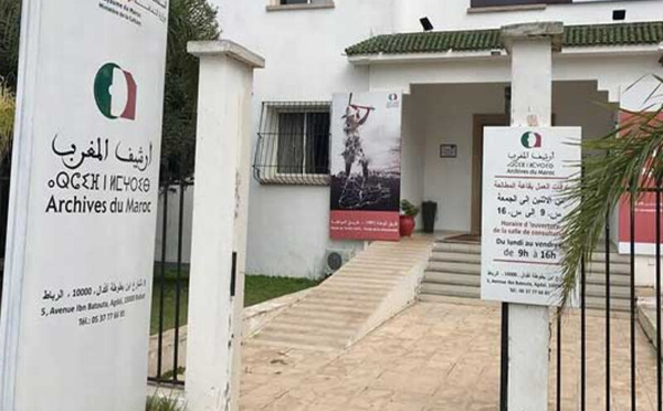 أرشيف المغرب يطلق مرحلة جديدة للرقمنة وتحديث البنية التحتية للأرشيف الوطني
