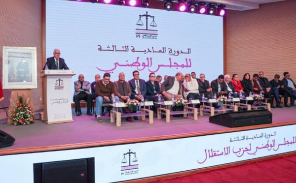 المجلس الوطني لحزب الاستقلال يؤكد على محاربة الابتذال وتعزيز القيم المجتمعية