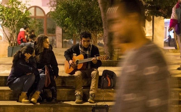 إدماج الشباب عبر الثقافة : نتائج دراسة ميدانية بجهة الدار البيضاء-سطات