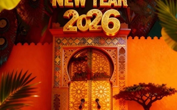 مازاغان يستقبل 2026 بأجواء إفريقية ساحرة وبرنامج احتفالي متنوع