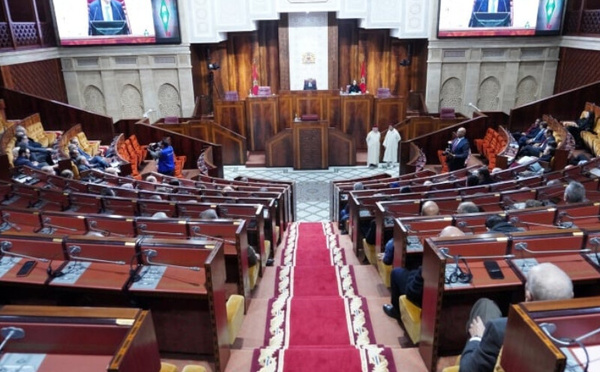 مجلس النواب يعتمد مشروع قانون المالية 2026 بعد قراءة ثانية بتأييد واسع