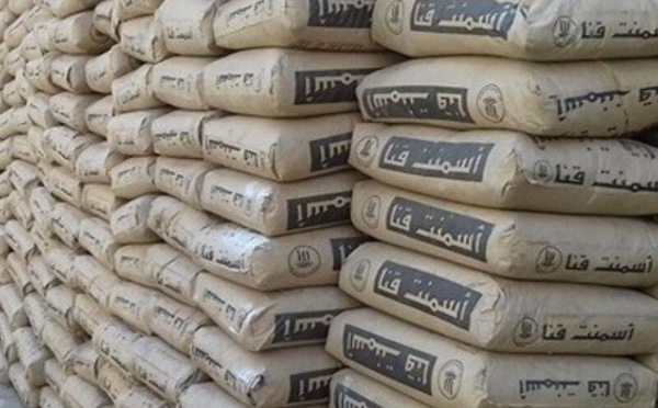 ارتفاع مبيعات الإسمنت بالمغرب إلى أكثر من 13 مليون طن نهاية نونبر