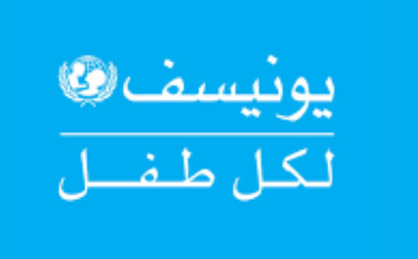 المغرب يطلق مبادرة "كان يا ما كان" لتوظيف كأس إفريقيا 2025 في تعزيز حقوق الطفل