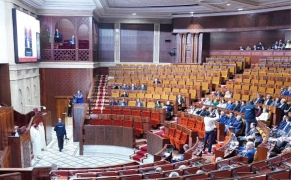 غياب النواب البرلمانيين يثير جدلاً حول تفعيل المساءلة والتشريع الرادع