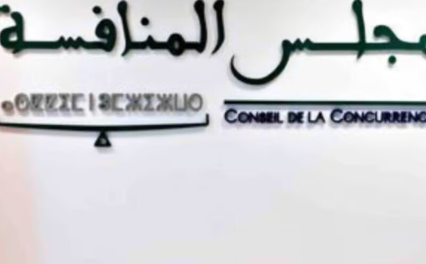 ​السلطات المغربية تُجري عمليات تفتيش مفاجئة لمشتبه في ممارسات احتكارية بسوق الأعلاف والدواجن