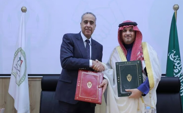 افتتاح المعهد العالي لعلوم الأمن بإفران لتعزيز التكوين الأمني والمواكبة التكنولوجية