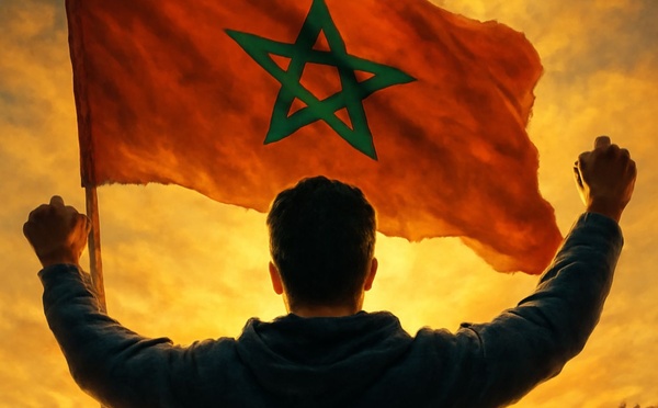 🎵جيل الإنجازات والأمل🎵