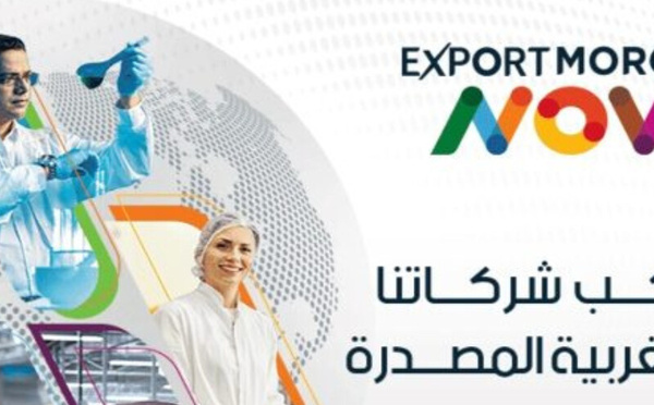 “المغرب الآن” في برلين… دفعة قوية لتعزيز الشراكة الاستثمارية بين المغرب وألمانيا