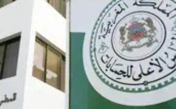 تقرير خاص: قضاة المجلس الأعلى للحسابات يكتشفون خروقات ضخمة في صفقات الدراسات والاستشارات العمومية بمشاركة سياسيين نافذين