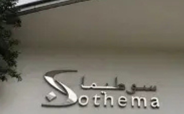 ​Sothema تعزز استثماراتها بشراء Soludia عبر زيادة رأسمال بقيمة 630 مليون درهم