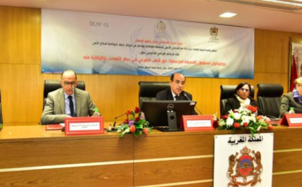 إصدار دليل وطني للتحري في ادعاءات التعذيب… خطوة جديدة نحو عدالة أكثر صرامة ومهنية