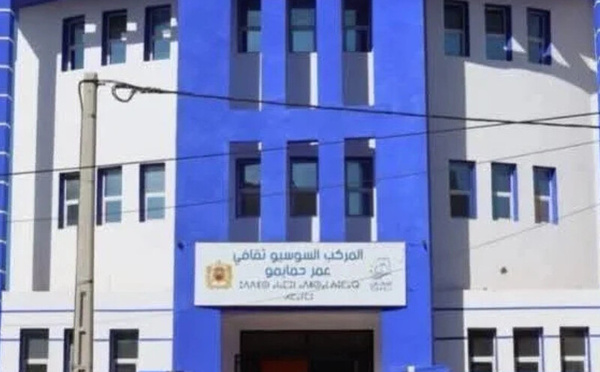 جمعيات المجتمع المدني تطالب بتوفير بديل صحي مؤقت بحي تراست في إنزكان