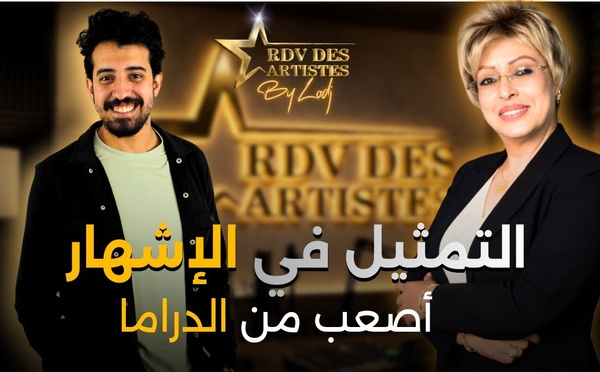 أسامة حنين : التمثيل في العمل الإشهاري أصعب من الدرامي