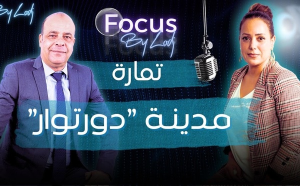 جمال العظام: مابغيناش تمارة تكون فقط مدينة "دورتوار"، تمارة خاصها تدخل مع الرباط ليصبح الرباط الكبير