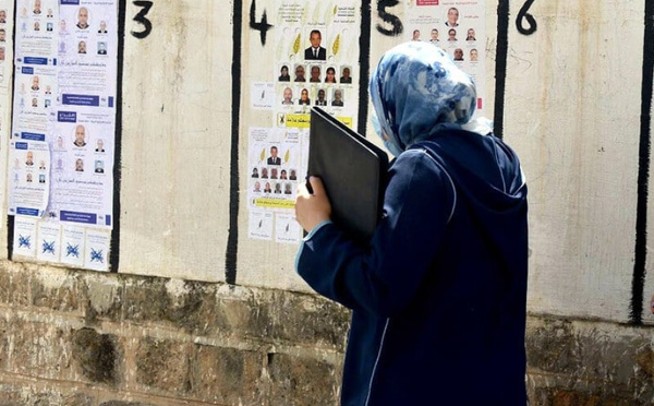 فدرالية رابطة حقوق النساء تدعو إلى ترسيخ المناصفة في انتخابات 2026