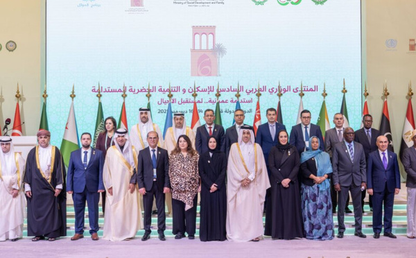 المغرب يُنتخب بالإجماع لعضوية المكتب التنفيذي لمجلس وزراء الإسكان العرب