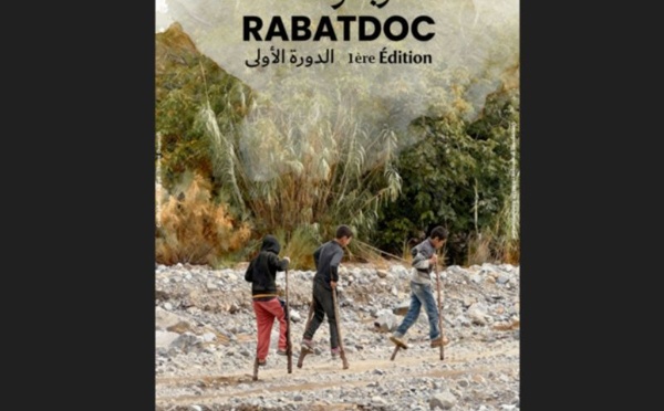 الرباط تطلق أول دورة لمهرجان السينما الوثائقية “ربادوك”