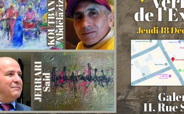 كوتبان وجيراري يعرضان جديدهما برواق نادرة