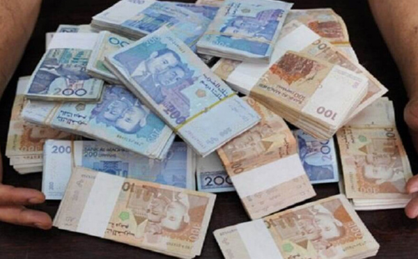 تقرير الوكالة القضائية : الدولة المغربية تستعيد أكثر من نصف مليار درهم من الأموال المختلسة