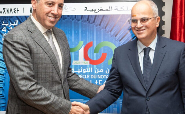 بريد المغرب يخلد مئوية التوثيق بإصدار طابع تذكاري خاص
