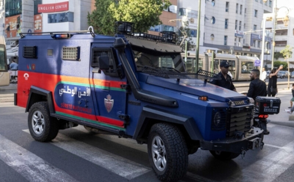  افتتاح مركز التعاون الشرطي الإفريقي  بسلا استعداداً لكأس أمم إفريقيا 2025