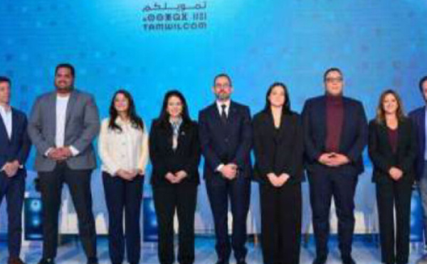 إطلاق برنامج «Startup Venture Building» لدعم الشركات الناشئة المبتكرة في المغرب