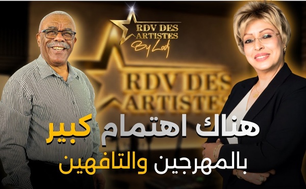 عبدو الفيلالي: هناك اهتمام كبير بالمهرجين والتافهين في الساحة الفنية، والتهميش للمبدعين الحقيقين