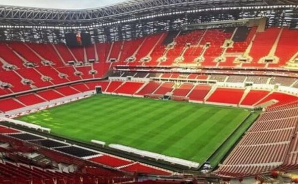 ​تدشين المكاتب القضائية بالملاعب لتأمين كأس أمم إفريقيا المغرب 2025