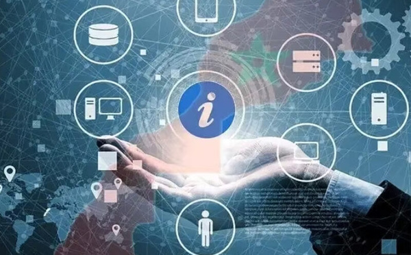 الحق في الوصول إلى المعلومات بالمغرب: قانون 31-13 وأثره على الشفافية والإدارة العامة