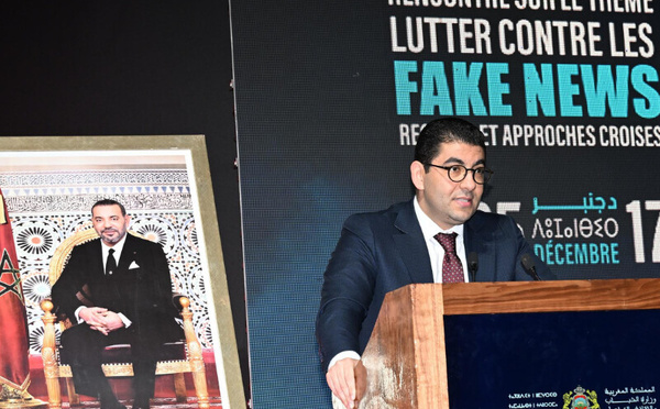 ظاهرة الأخبار الزائفة في العصر الرقمي: تحديات وحلول وطنية