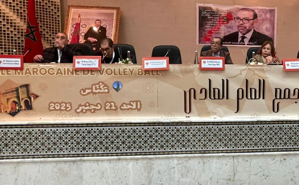 الإشكالات المالية تؤرق مسؤولي كرة الطائرة