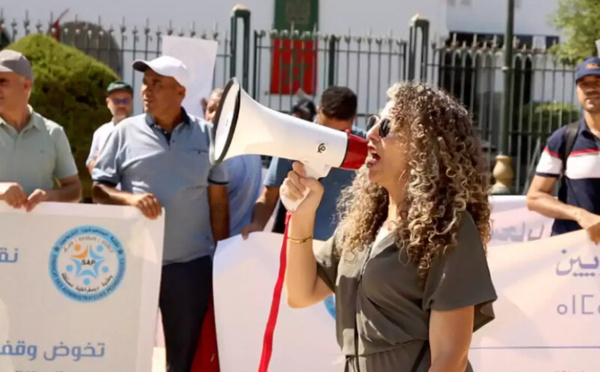 المتصرفون التربويون يعلنون عن إنزال وطني يوم 24 دجنبر احتجاجاً على التأخر في الاستجابة لمطالبهم