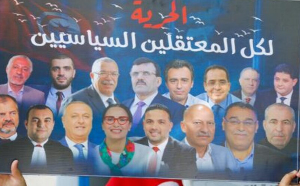 إضراب جماعي عن الطعام في سجون تونس احتجاجًا على ما تصفه المعارضة بمحاكمات غير عادلة