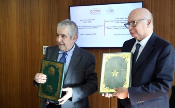 مجلس الجالية المغربية بالخارج ينضم إلى البوابة الوطنية للحق في الحصول على المعلومات