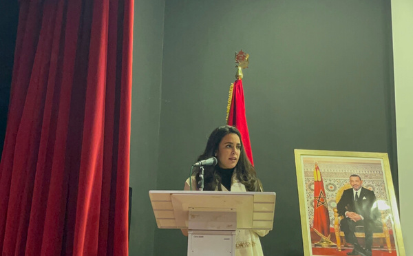 الإطلاق الرسمي لمنصة «صوتي» لتعزيز التربية على المواطنة والمشاركة المدنية بالمغرب