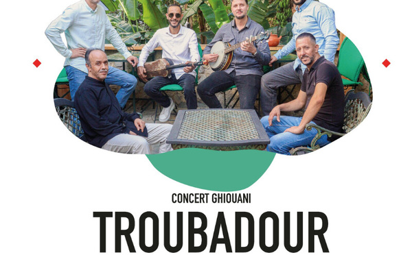 مسرح رياض السلطان يختتم عام 2025 بحفل غنائي غيواني مميز