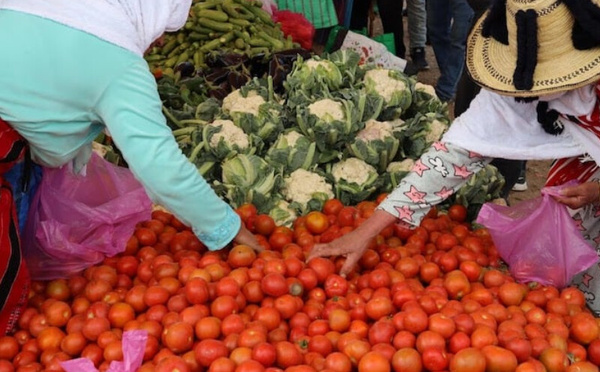 بنك المغرب يحافظ على سعر الفائدة عند 2,25% لدعم الاستقرار النقدي وخفض التضخم