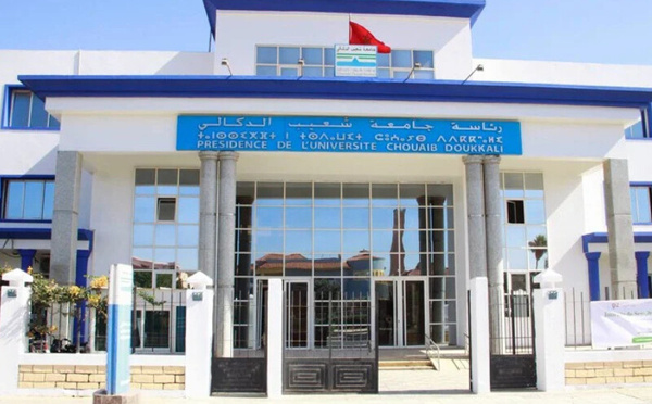 نقابة التعليم العالي بالجديدة تنتقد توسع جامعة أبي شعيب الدكالي المرتجل