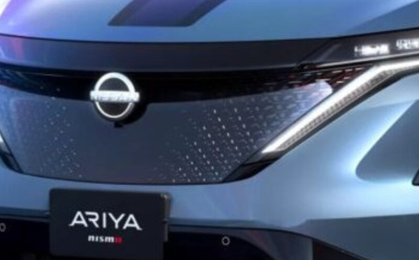نيسان تكشف عن أريا 2026 المحدثة: تصميم جديد وتكنولوجيا متطورة للسيارات الكهربائية
