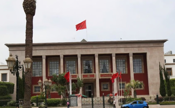 المغرب يعزز حماية الطفولة من خلال مشروع قانون جديد