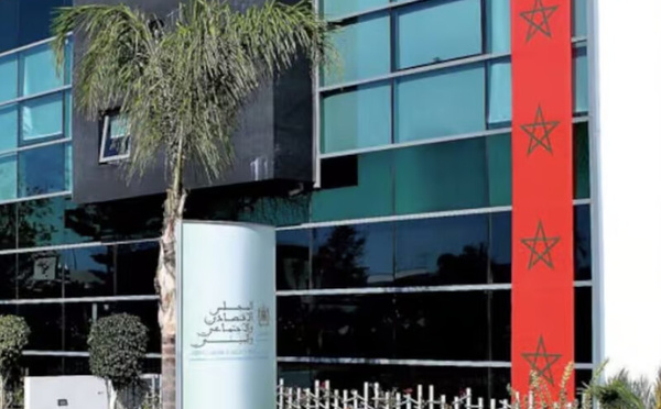 المغرب: المجلس الاقتصادي والاجتماعي والبيئي يختتم دورة 2025 ويحدد أولويات 2026